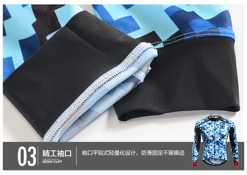 Tenue de cyclisme homme MONTON - Ref 2213103 Image 64