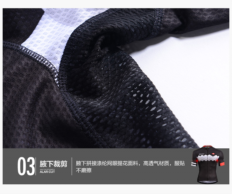 Tenue de cyclisme homme MONTON - Ref 2232221 Image 24