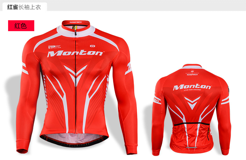 Tenue de cyclisme homme MONTON - Ref 2213103 Image 34