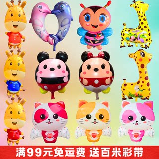 Floating balloon cartoon animals new angel chicken giraffe mermaid princess decoration internet celebrity stall helium does not fly