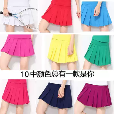 Anti-light white sports group pants women's summer skirt Tennis suit Badminton cheerleader pleated skirt pants fitness skirt