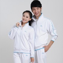 Jinguan Middle-aged spring and autumn plus sports suit long-sleeved womens casual white sportswear mens and womens white sportswear