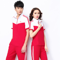 Short-sleeved team sports suit Womens summer large size short-sleeved sportswear Mens Jiamusi Square dance sportswear class suit
