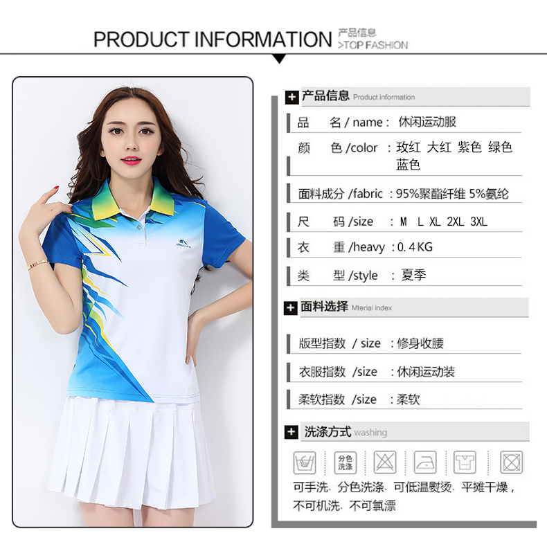 Tennis mặc mùa hè cầu lông mặc thể thao của phụ nữ jersey tennis phù hợp với xếp li váy váy ngắn tay golf phù hợp với quần áo bộ adidas nam