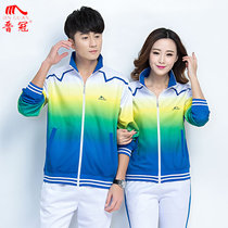 Group sports uniform Badminton long sleeve sportswear Mens and womens square dance fitness exercise sportswear Group purchase clothing