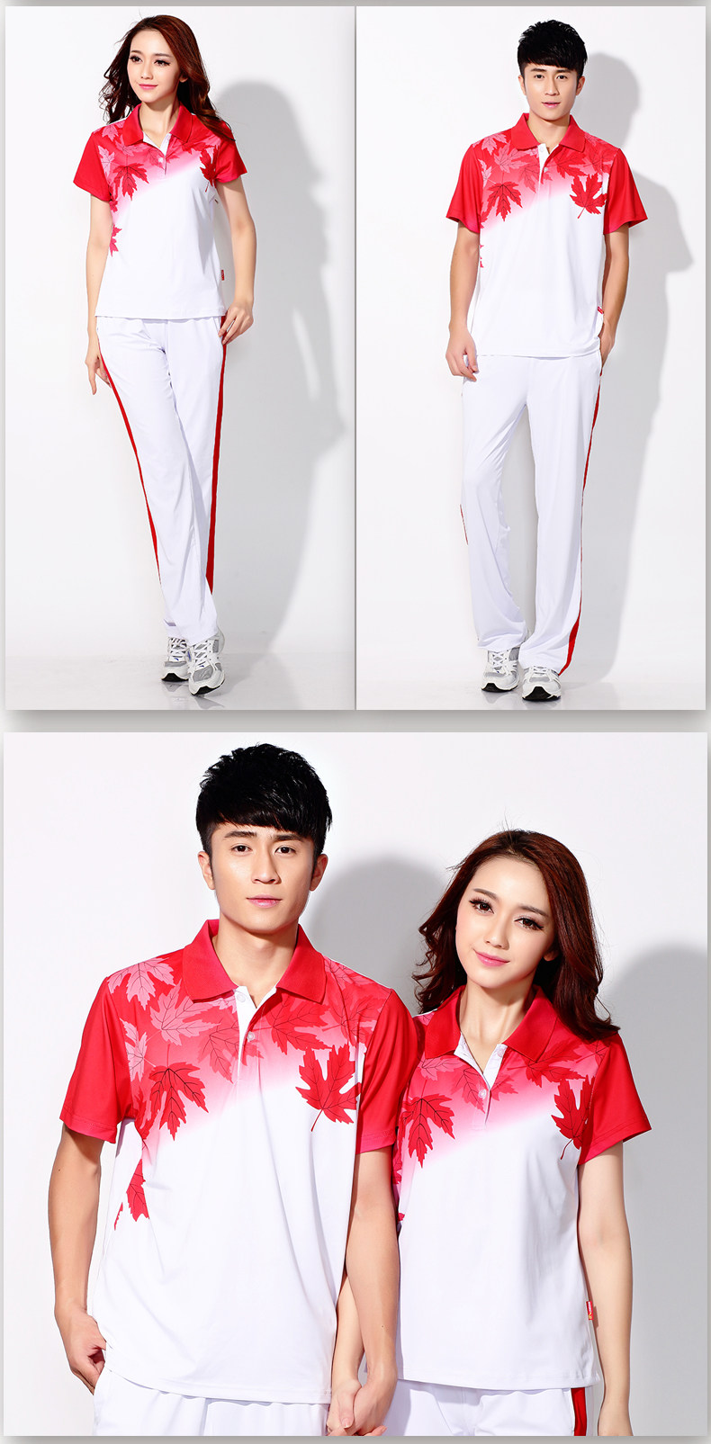 Polo sport neutre en autre - Ref 562100 Image 10