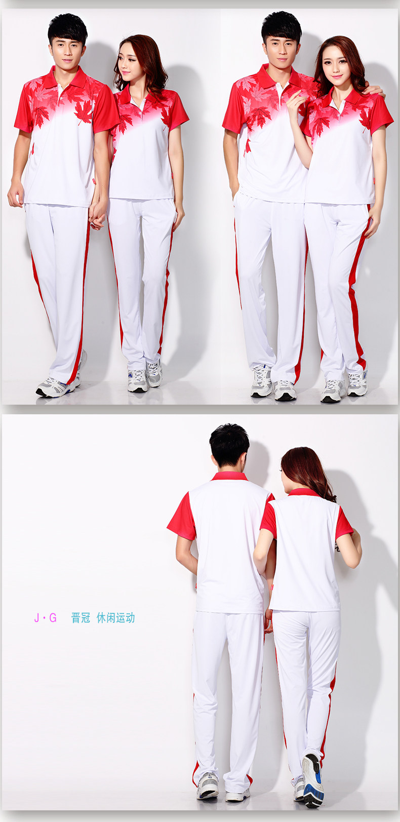 Polo sport neutre en autre - Ref 562100 Image 11