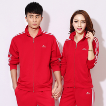 New spring and autumn large size couple sports suit mens and womens red sportswear mens casual sweater sports clothes group purchase