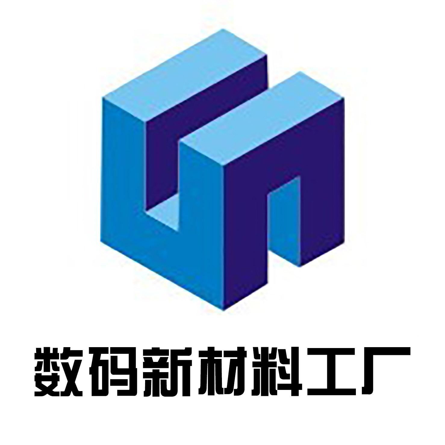 专业数码快印标签材料供应商