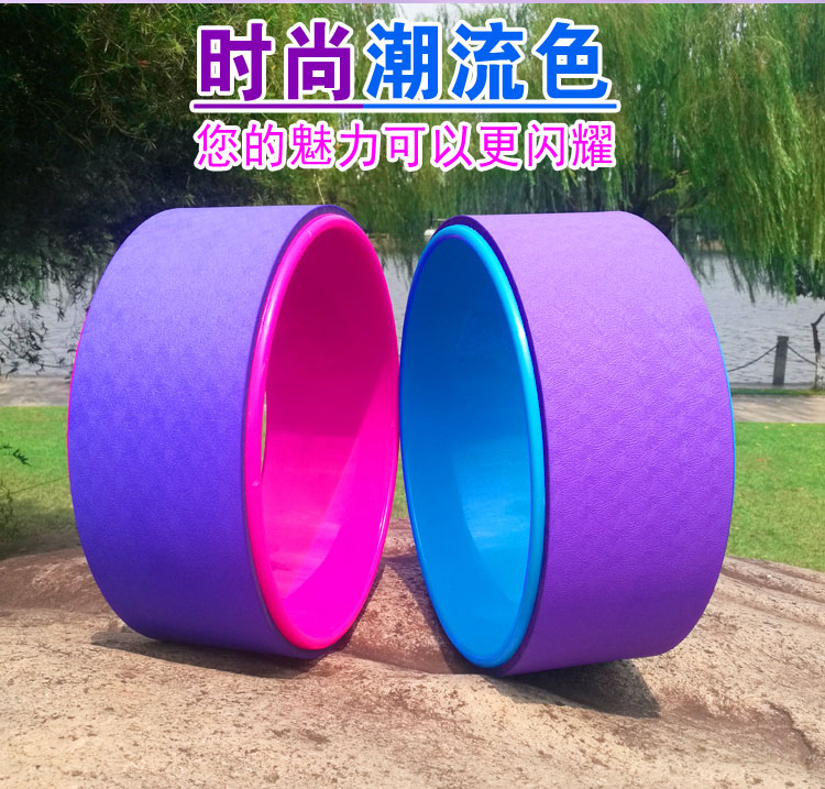 Bánh xe yoga chính hãng Thiết bị Pilates uốn cong tạo tác vòng tròn yoga Vòng tròn pháp luân cho người mới bắt đầu Vòng Pilates - Yoga dụng cụ tập yoga