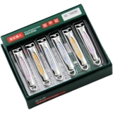 强人 Переносные маникюрные кусачки, брелок для ногтей, комплект для домашнего использования