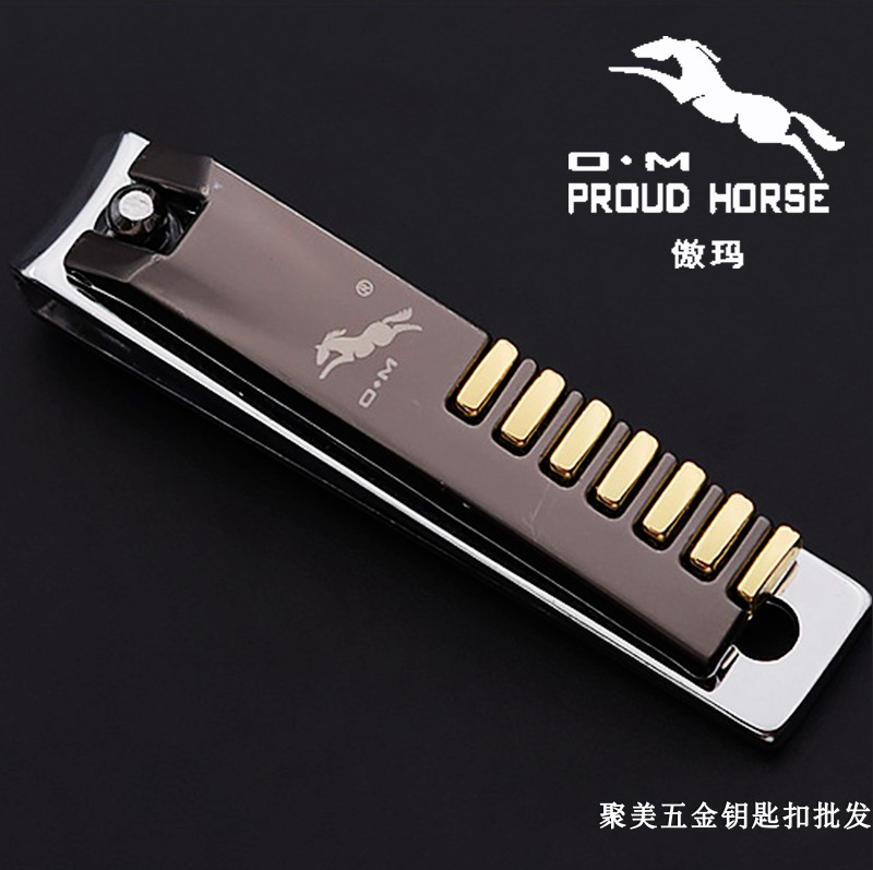 Proud 621-12 boxed nail clippers multifunction nail anti-splash small and delicate nail clippers pedicure nail clippers