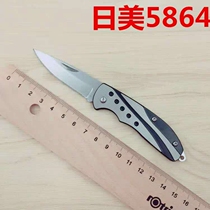 Jinda Japan 5684 5863 5867 folding knife fruit peeling knife stainless steel outdoor knife self-defense knife