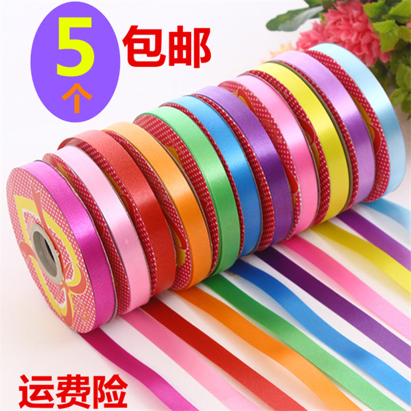 Plastic Colored Ribbons Wedding Handcrafted Ornament Balloon Colored With Pull Curly Gift Cake Box Tie Closure Festival Packing Rope