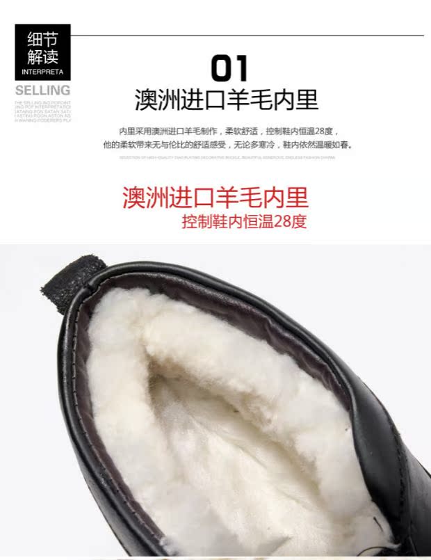 Mùa đông thêm mã lớn giày cotton nam da lớn cotton cotton giày trung niên len ấm áp giày da nam giầy cao cổ nam