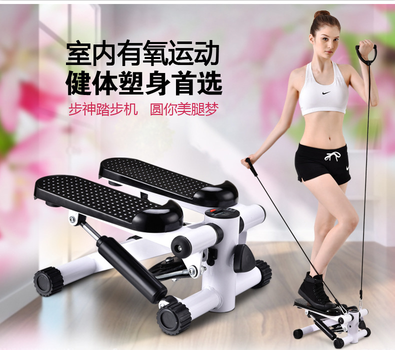 Kangdi bước chân đào tạo thiết bị thể dục chân Giáng sinh với hộ gia đình cài đặt miễn phí im lặng bước chân nhựa - Stepper / thiết bị tập thể dục vừa và nhỏ day nhảy