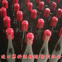 Wine bottle seal wax seal wax 1 kg Customize red wine bottle seal Wine Tan Seal Wax Edible Grade Wax