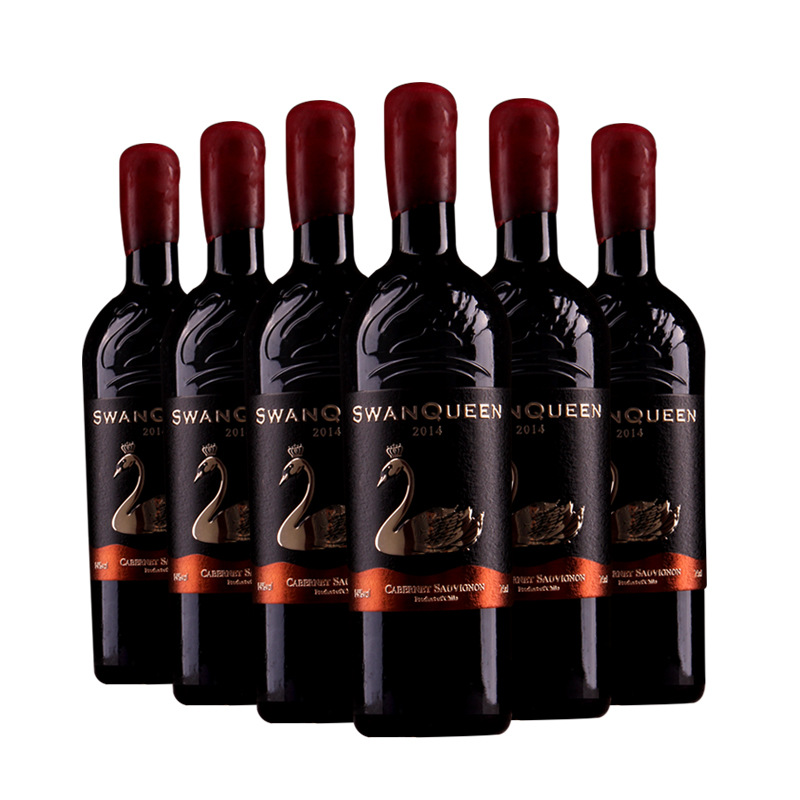 Wine bottle sealing wax sealing wax 1 catties red wine foreign wine white wine sealing wax high-grade wine food grade wax