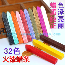 32 color imported raw material retro fire lacquered wax bar Bright Seal Wax Seal Wedding Inviting Cambodia Seal Wax Strips