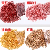 23 Цветовые вокальные фонарные восковые частицы.