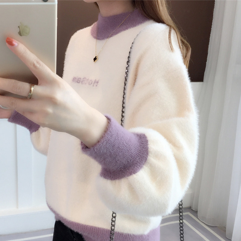 Korean version of the net red foreign palate for women's sweater with loose autumn and winter sets the top of the jacket half-height, and the bottom of the undershirt