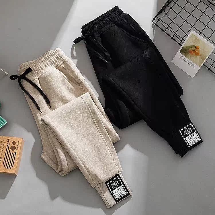 Han's Spring Summer New Year's new large size Harun pants loose Lean Leisure Bunny Pants Schoolgirl Sports Pants Tide