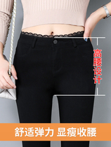 Korean version of lace with underpants woman wearing 2021 fall new black high waist and slim fit pencil small foot pants