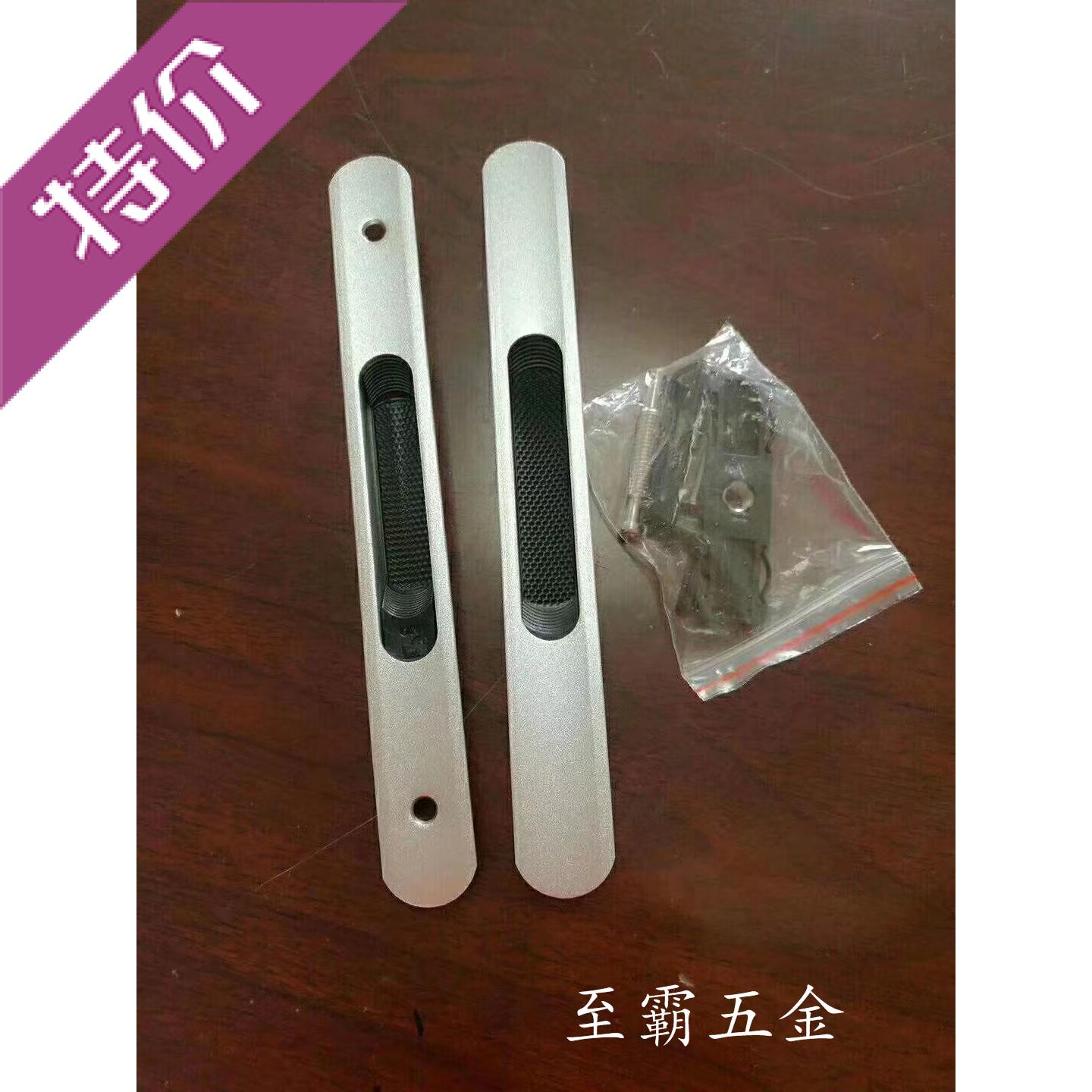 75 small inner arc small concave arc lock hollow door lock pull door lock hanging sliding door lock sand silver small inner arc single point