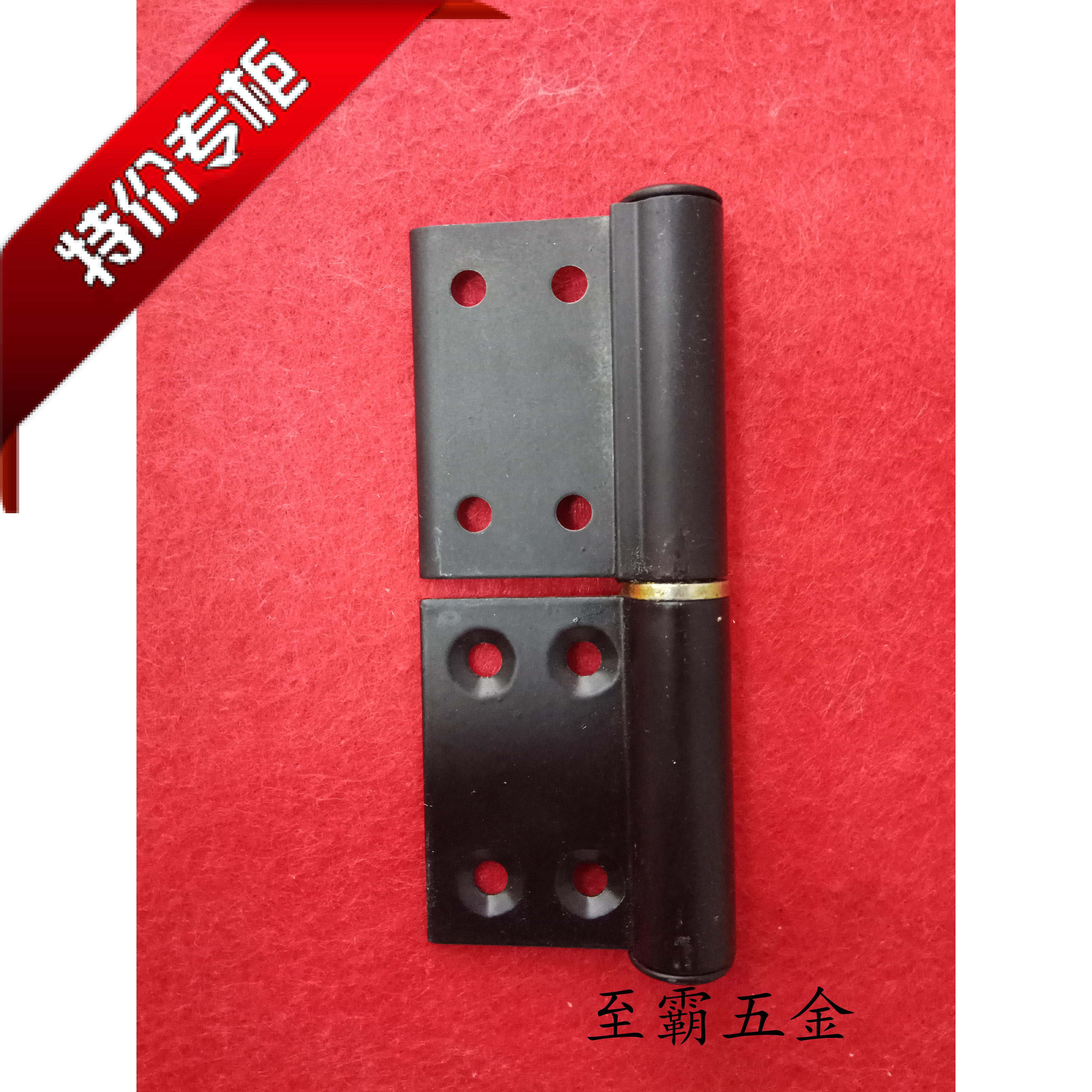 35 knife frontal hinge flat open door black hinge middle shaft hinge large shaft hinge 10 rile 12 inner core flat hinge