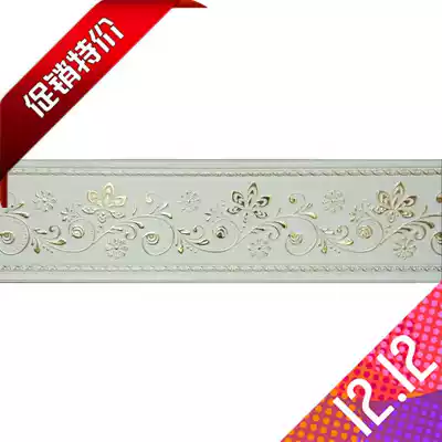 Sliding door wardrobe door PS resin waist line foam board waist line waterproof non-moldy high-end new all aluminum wardrobe waist line