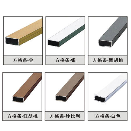 Excess Titanium alloy door hanging door open door toilet door accessories decorative flower accessories square strip