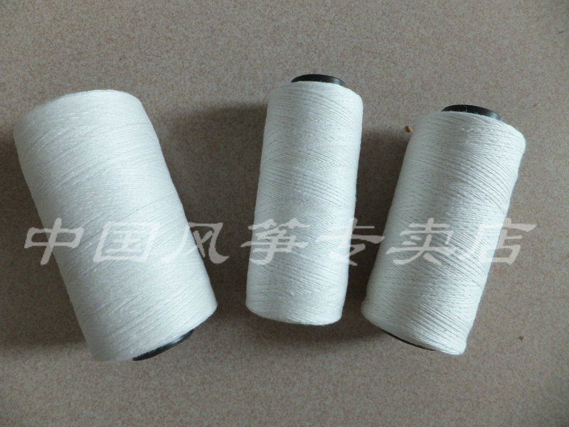 Pure vigorous horse wool wire disc Eagle disc aircraft Wind kite line RMB25  500 m length multiple