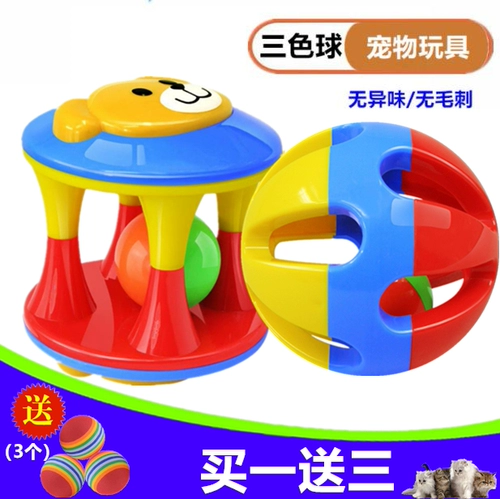 Кошка и собака Трехноколор Bell Ball маленький кот кот английский