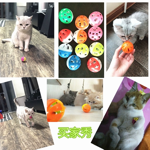 Разноцветная маленькая игрушка, кот