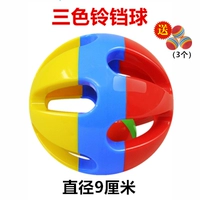 1 триколорный мяч