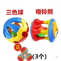 Два -заголовка медведя с тремя -колорным мячом каждый