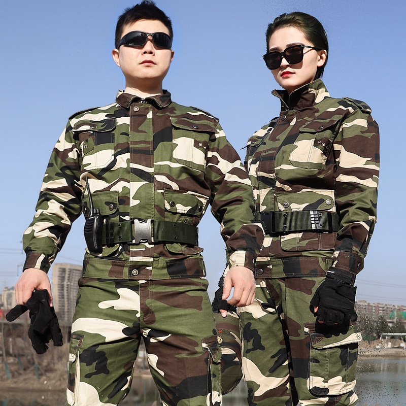 China's new camouflage tactical uniform suit spring and autumn instructor training uniform welding overalls team building field security clothing