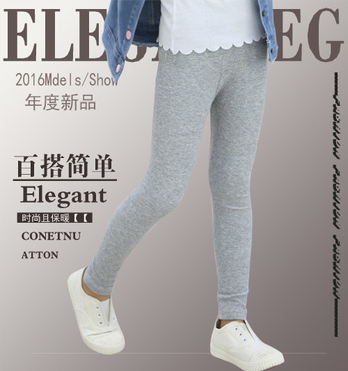 Pantalon fille 30-5 en coton - Ref 2062273 Image 6