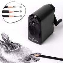 Faber-Castell hand-cranked sketch pencil sharpener art-specific pencil sharpener pencil sharpener charcoal pencil pencil sharpener
