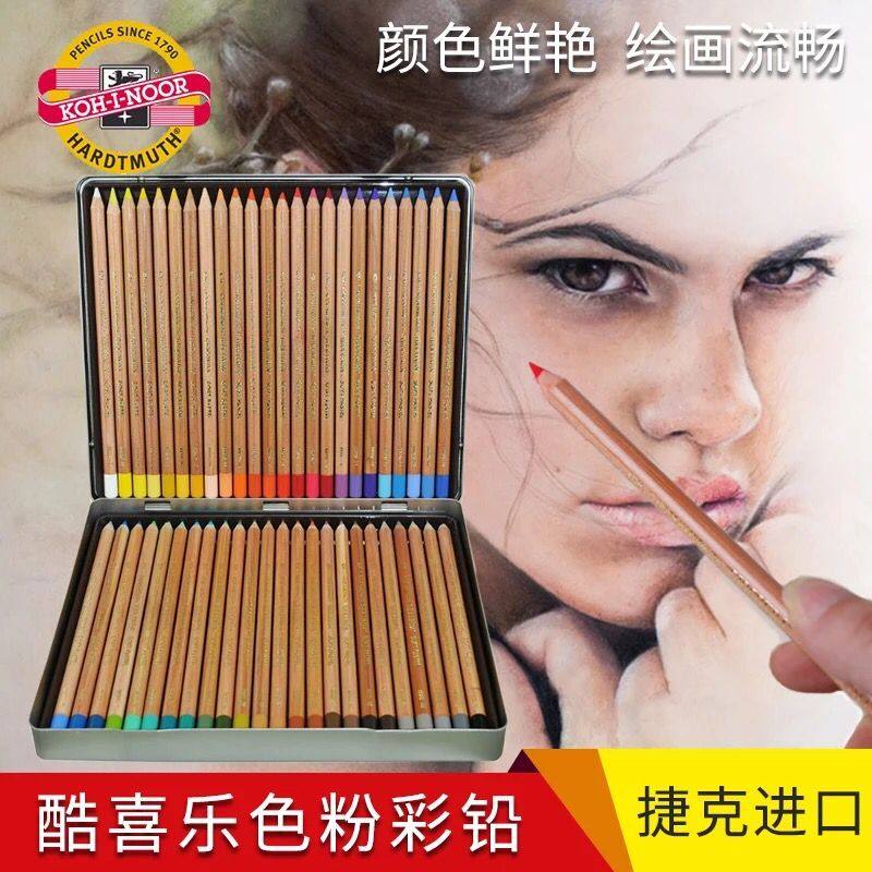 Czech Cool Joy Pastel Lead 48 Colors Iron Box Color Pastel Pencil 24 Colors Pastel Pencil Colored Lead Pastel
