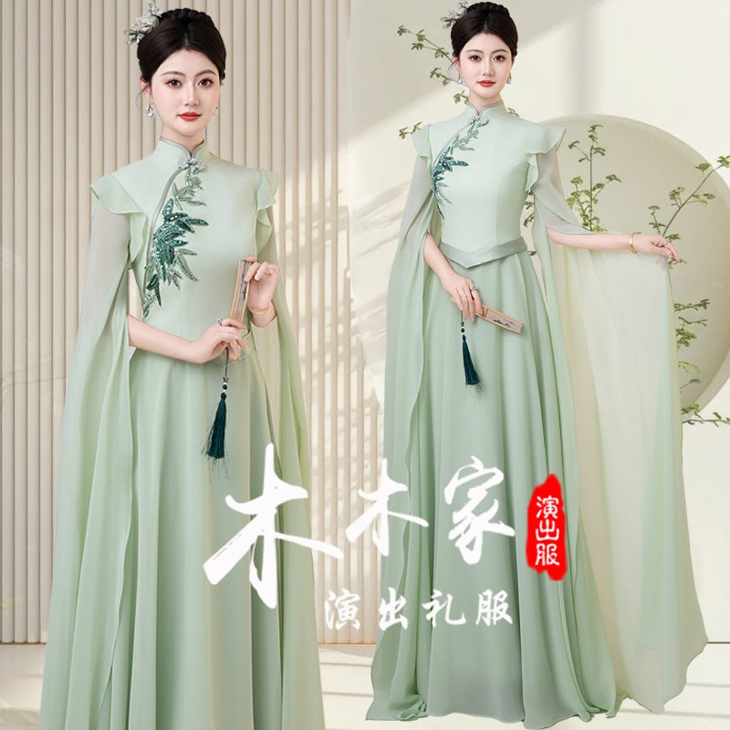 High-End Adult Guzheng Performance Costume, Elegant Folk Music Solo Performance, Stage Performance, Student Art Exam Pipa Dress