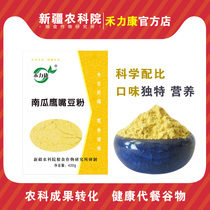 Xinjiang Academy of Agricultural Sciences Developed Helikang Pumpkin Chickpea Powder Taste Beautiful without Additives Healthy Breakfast Drink Soy Milk