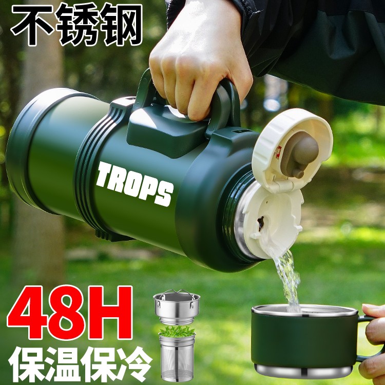 卡鑫诺杯业