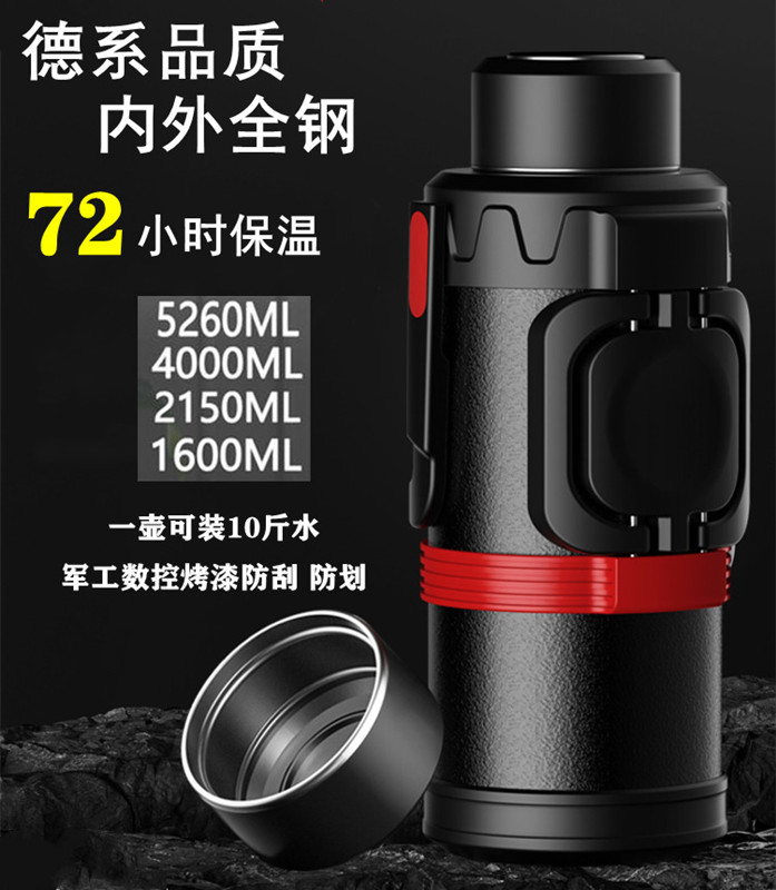 304 stainless steel thermos pot 5 liters super capacity car travel pot portable household kettle outdoor thermos 2L