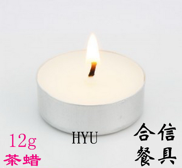 Bougie HYU   - Ref 2494946 Image 24