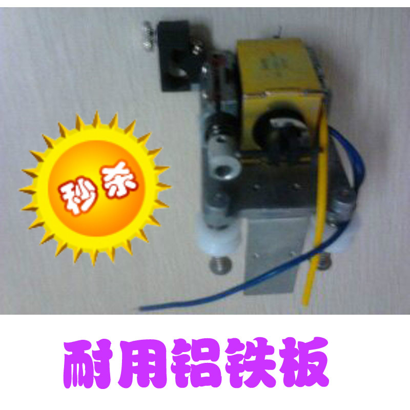 New Pint Pickup Truck Typewriter Accessories Pickup Engraving Typewriter CTN630 CT1200 Universal dolly delivered installation film