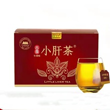 养生小肝茶非清益疏肝熬夜酒醒酶调理草本茶