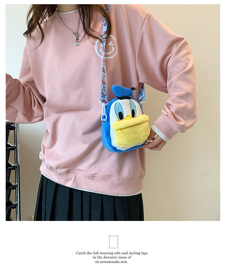 Детская сумка на ремне 两用小熊儿童斜挎包女孩毛绒可爱宝宝包包出游女童零钱单肩手机包