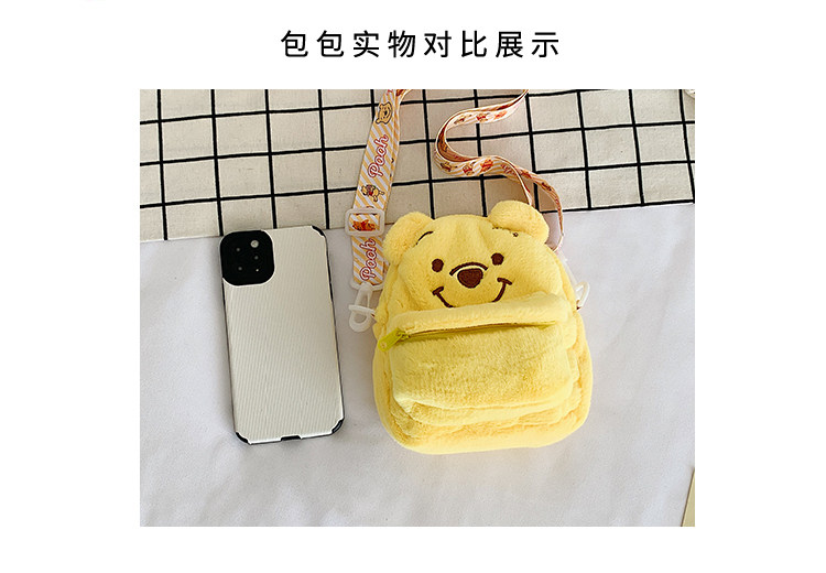 Детская сумка на ремне 两用小熊儿童斜挎包女孩毛绒可爱宝宝包包出游女童零钱单肩手机包