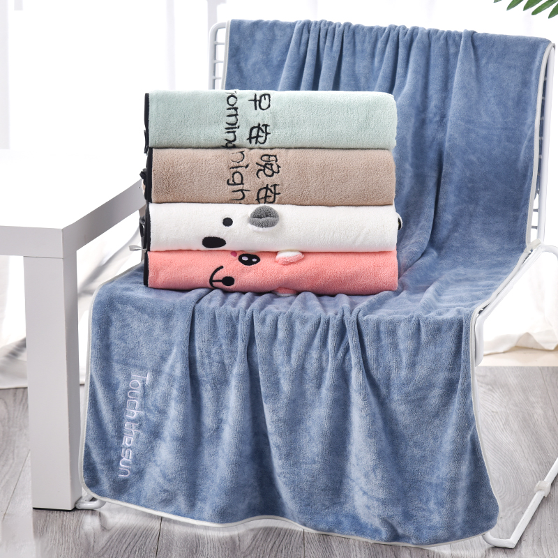Bath towel household can wrap men and women couples a pair of student dormitory than cotton pure cotton absorbent quick-drying long towel